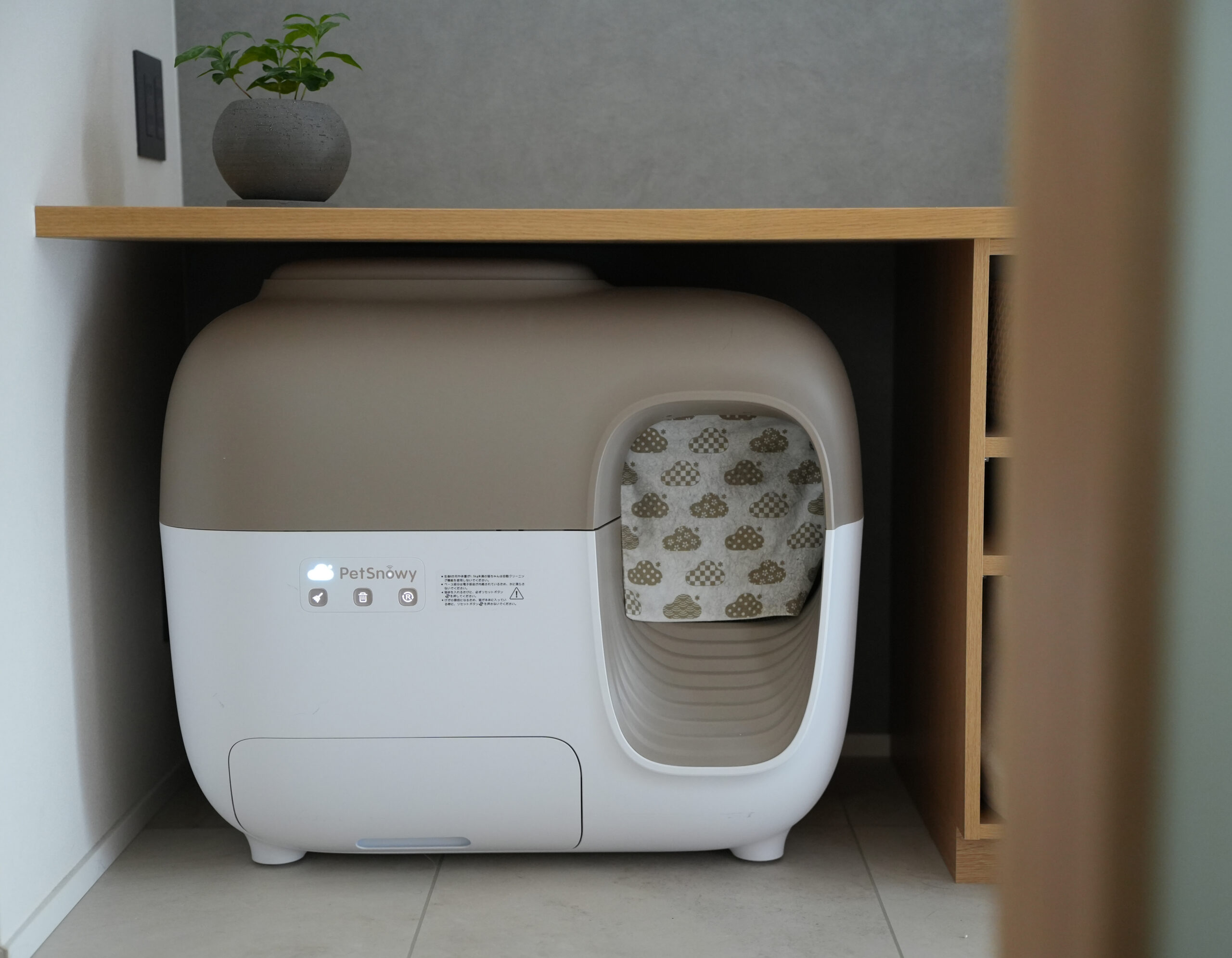 PetSnowy 全自動猫トイレ